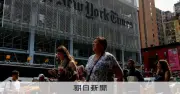 トランプ政権、NYT記者への召喚状を取り下げ 判事の追及受け