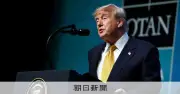 トランプ氏、イランへの海上封鎖再開を表明 貨物の20％受け取り主張