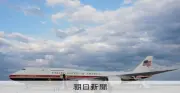 トランプ氏、新型エアフォースワンの安全性に怒り　旧型に戻す