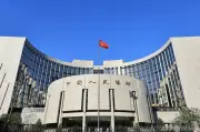 トランプ氏、仮想通貨準備金創設を大統領令で指示へ