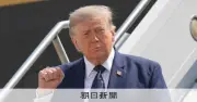トランプ氏SNS投稿、月1600万円で投資家に先行アクセス提供へ
