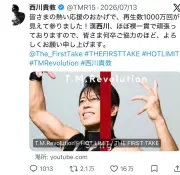 トランプ関税で日本経済はどうなる？専門家が分析