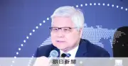 TSMC、米アリゾナで1千億ドル追加投資へ 先端半導体工場など新設