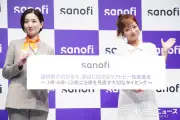 辻希美、子どもの食物アレルギー治療法を語る「全く食べさせないより食べさせて治療」