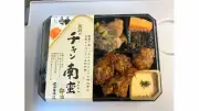 塚田農場、990円弁当を10年据え置く理由　自社工場の決断が支えるこだわり