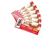 築地銀だこ、イオン夏祭り限定で夏の回数券6枚セットを3641円で販売