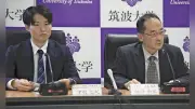 筑波大、AIでサッカー戦況分析システムを開発　特許出願