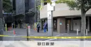 姫路マンション刺殺事件、元上司ら2人を新たに逮捕 首吊り死の男も関与か
