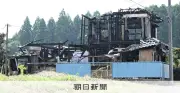 千葉・八街の住宅火災、4人の遺体のうち2人は死後1カ月以上経過