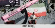 イラン攻撃で米兵2人死亡、計16人に 中央軍発表 ヨルダンで弾道ミサイル対応中