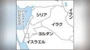 ヨルダンで米兵2人死亡、1人行方不明 イラン攻撃対処中