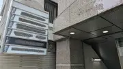 クラウドファンディング「うぶごえ」支援金未払い、従業員大量退職で資金繰り悪化の深層