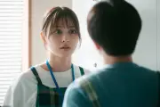 内田理央演じる莉乃、不倫動画の差出人に接近『夫を殺したはずなのに』第2話あらすじ