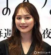内田理央、保護猫との出会いが人生のターニングポイントに「愛を知った」