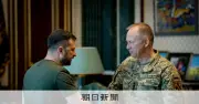 ウクライナ軍総司令官解任、人気国防相との対立で市民抗議拡大