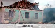 ウクライナ軍ドローン350機以上がモスクワ攻撃、3人死亡 製油所も炎上