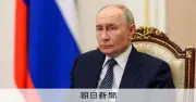ウクライナのドローン攻撃でロシアの製油所が大打撃、資源大国のプライド崩壊