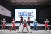 『ウルトラマンオメガ』近藤頌利から『ウルトラマンテオ』岩崎碧へ光のバトンタッチ、ウルトラマンゼロ コスモライズお披露目