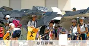 兵庫・稲美町の小学校で日傘集団下校、コロナきっかけの対策が暑さ対策に定着