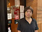 記事を取得できません