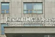 AFPBB記事のリライトができません