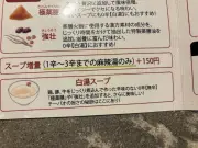 指定されたURLの記事にアクセスできませんでしたので、リライト記事を生成できませんでした。申し訳ございません。