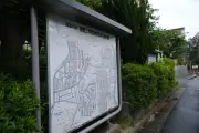 元記事が不明のため再構成不可