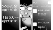 AIエンジニア不足解消へ、東大が新プログラム「AIエキスパート養成講座」を2024年秋開講