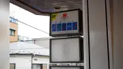 認可外保育施設で生後4カ月男児窒息死、施設長に有罪判決「命預かる意識乏しい」