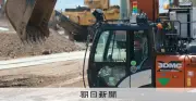 無人重機で道路復旧実験 能登で遠隔・自動運転