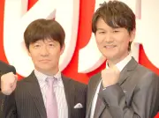 『ウンナンの気分は上々。』夏SP復活決定、観覧募集開始にファン歓喜