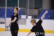 宇野昌磨＆本田真凜「しょまりん」初公開練習、クリムキンイーグル2人Ver.披露