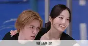 宇野昌磨・本田真凜組が公開練習、アイスダンスで「クリムキンイーグル」披露