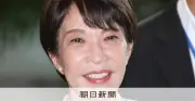 「異例の国会」が事実上閉会、高市首相出席の審議時間は近年の半分に