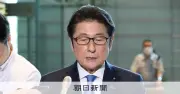 皇室典範改正案の参院特別委設置、審議中継の見通し 自民が当初難色