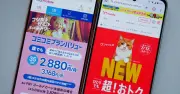 UQ mobileとY!mobileの新割引を徹底比較！セット割なしでもお得はどっち？