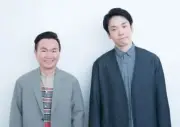 フジテレビ番組でかまいたち“共演NG”の浦川翔平、ロケ空回りを謝罪 スタッフも「段取り理解してなかった」と証言