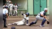 浦和、浦和実に3-0完封勝ちで16強進出 主将・尾崎が公式戦初本塁打