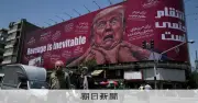 米国とイランが再び攻撃の応酬、ホルムズ海峡巡り戦線拡大、双方譲らず出口なし、背景に軍幹部の進言と弾薬懸念
