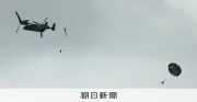 米軍、辺野古沖でパラシュート降下訓練　2009年以来、県が懸念