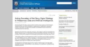 米海軍、データとAIを活用する新戦略を正式承認 現場主導のガバナンスへ転換