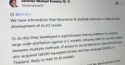 米国OSTP局長、中国AI「Kimi K3」開発元を非難 Anthropic「Fable」蒸留したと