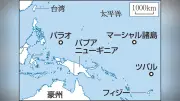 米国務長官、北朝鮮の核実験に「断固対応」と警告