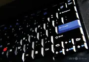 米連邦最高裁、トランプ前大統領の大統領免責特権を認めず