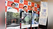 宇佐市のクールスポット紹介ポスター、地元デザイナー4人が制作