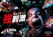 USJ、一夜限りのオールナイトハロウィン開催 ゾンビが朝まで徘徊