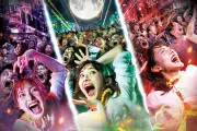 USJ「秋限定」学割パス発売、最恐ハロウィーン15周年に合わせ1000円引き