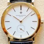 ヴァシュロン・コンスタンタンの希少ドレスウォッチ「PATRIMONY ESSENTIELLES Ref.92240/000J-4」をプロが解説