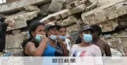ベネズエラ地震、倒壊現場で行方不明者捜索続く 遺体収容は住民任せ