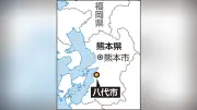 熊本地震、ベトナム人５人が倒壊家屋から高齢女性救出し称賛